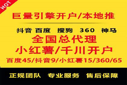 百度推广平台操作指南：案例解读，轻松实现广告目标